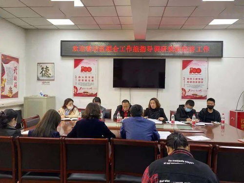 淮安境外刷卡机办理全攻略