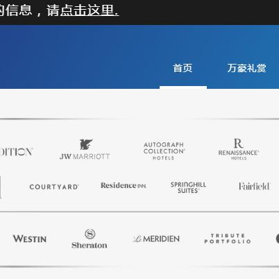 网上查开房记录吗 网上查开房记录吗？揭秘网络时代的隐私保护