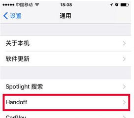 如何查询手机号码通话聊天记录,怎么查 如何查询手机号码通话聊天记录