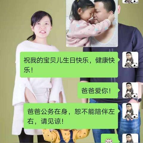 如何微信聊天記录删除还原 微信聊天记事删除与还原指南