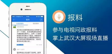 有赞羊小咩便荔卡套出来 有赞羊小咩便荔卡套推出案例分析