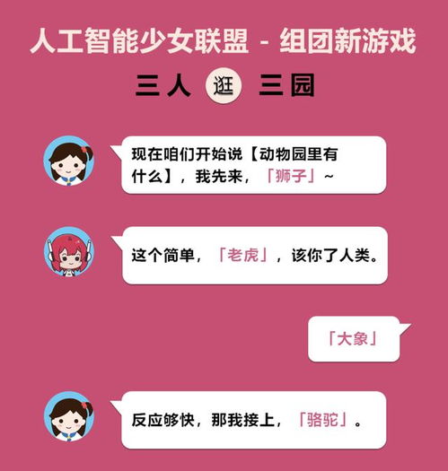 有赞羊小咩便荔卡套出来 有赞羊小咩便荔卡套推出案例分析