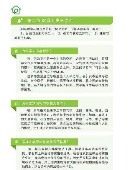 有赞羊小咩便荔卡套出来 有赞羊小咩便荔卡套推出案例分析