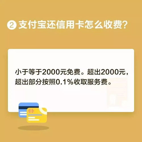 新密羊小咩便荔卡提现多久到账 新密羊小咩便荔卡提现，速度解析及案例分享