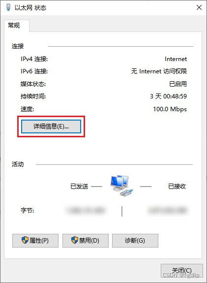 怎么查酒店的入住记录 轻松掌握酒店入住记录查询攻略