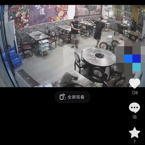 抖音月付套出来秒到的 揭秘抖音月付套出来秒到的秘密，让你轻松月入过万！