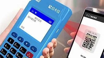 怎么给人办理POS机