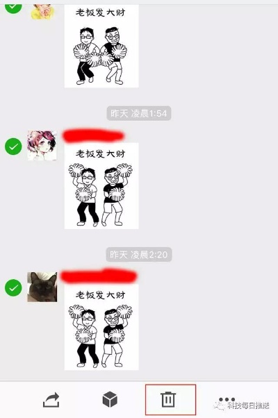 怎麼樣查看別人刪除的微信聊天记录 揭秘微信聊天记录，如何查看别人删除的对话？