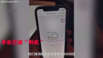 老婆和情人监控别人手机短信聊天記录 揭秘，老婆和情人监控别人手机短信聊天记录的内幕