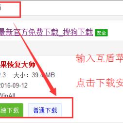 可以用电脑查别人微信聊天記录吗？或恢复聊天記录？可以用电脑查别人微信聊天记录吗？或恢复聊天记录？