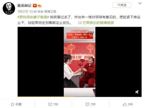 該怎麼破解別人聊天记录 破解他人聊天记录，一探究竟