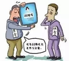 怎麼盜取他人微信聊天记录呢 揭秘微信聊天记录盗取之谜，风险与防范