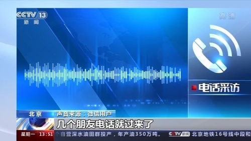 怎麼盜取他人微信聊天记录呢 揭秘微信聊天记录盗取之谜，风险与防范