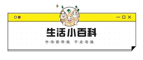 怎麼盜取他人微信聊天记录呢 揭秘微信聊天记录盗取之谜，风险与防范
