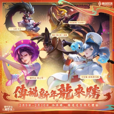 羊小咩享花卡红包怎么套出来啊 羊小咩享花卡红包大揭秘，轻松套出花式红包！