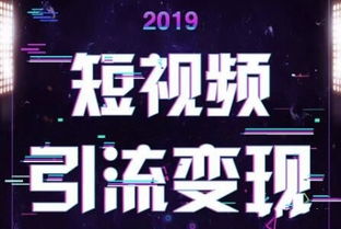 抖音月付大众会员怎么提现 抖音月付大众会员轻松提现攻略，让你钱袋子鼓起来！