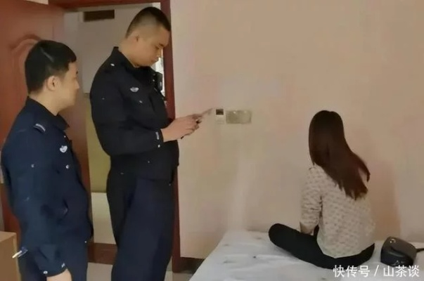 警察能查开房记录 揭秘警探查房记录，揭开隐藏在细节背后的真相