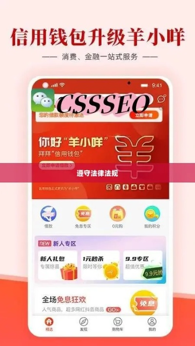 1w羊小咩便荔卡如何提现 1w羊小咩便荔卡提现攻略，轻松变现，让你钱包鼓起来！