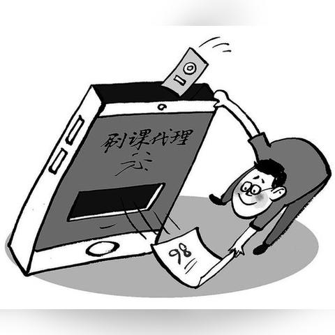 盗QQ聊天记录v 揭秘盗QQ聊天记录的黑色产业链，如何防范与应对