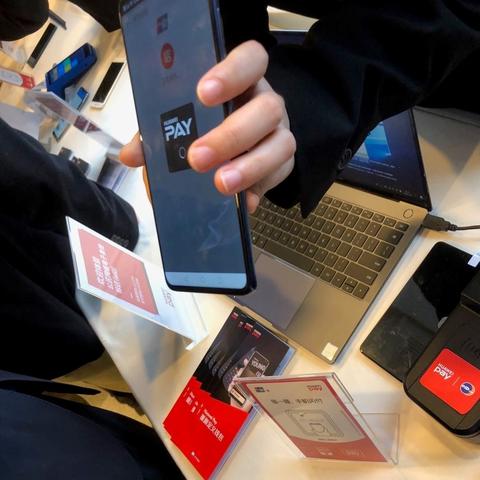 申请银联支付POS机申请流程与案例解析