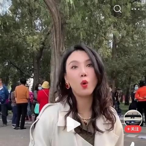 怎么查一个人开房 揭秘如何查一个人是否开房