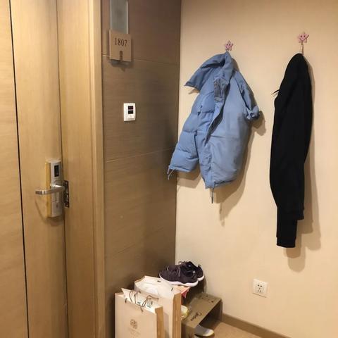 开房间记录如何查 轻松掌握开房间记录查询攻略，不再为找不到信息烦恼！