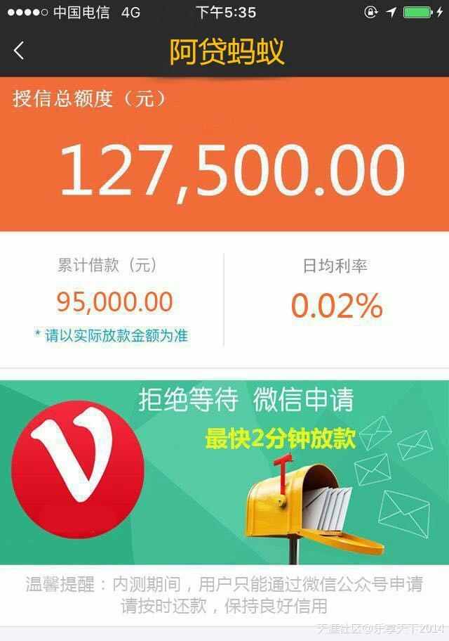 美团POS机办理指南，轻松接入现代支付系统，提升店铺经营效率
