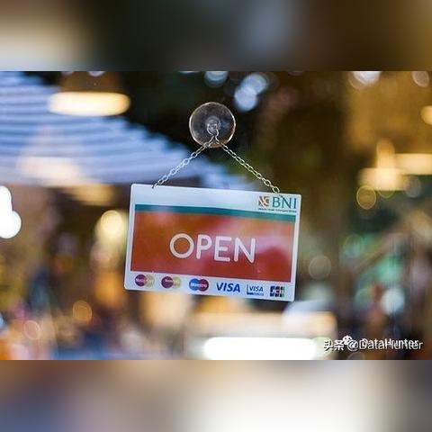 网上申请POS机的热门渠道指南