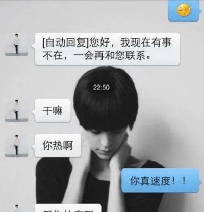 老公(老婆)有外遇怎么查询QQ聊天记录 揭秘！老公（老婆）有外遇，如何轻松查询QQ聊天记录？