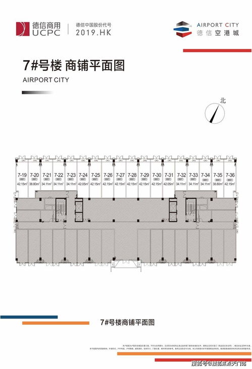 沈阳套出来微信分付 沈阳市民如何便捷地使用微信分付