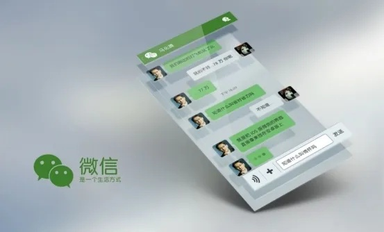 監控別人手機短信聊天记录刪除 揭秘手机短信聊天记录监控与删除，隐私保护还是技术滥用？