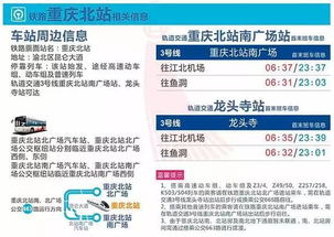 重庆哪里可以分期乐提现 重庆分期乐提现攻略，哪里可以轻松操作，案例分析告诉你！