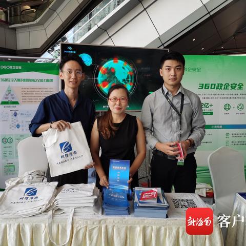 怎么找黑客帮助 怎么找黑客帮助？一探网络安全之路
