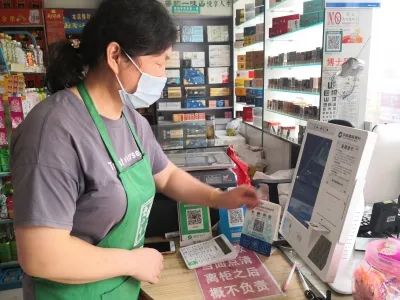 如何为您的商店或业务选择并办理合适的建行银行POS机