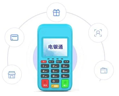 家电能申请POS机问题探讨
家电能申请POS机是否可行
