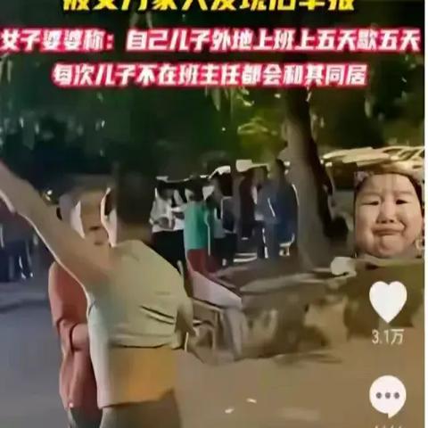 公安局能查开房记录 公安局查询开房记录，一探究竟