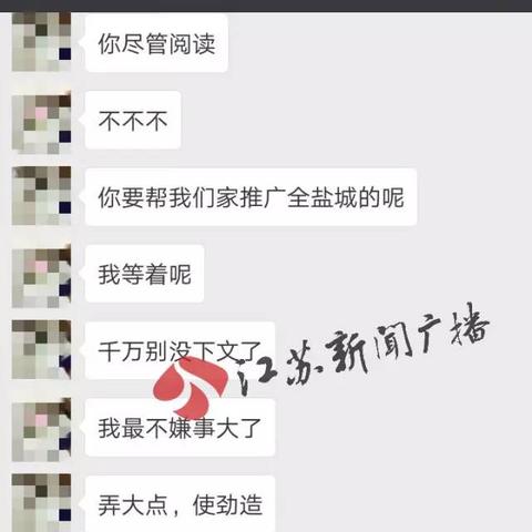 美团酒店如何查差评记录 美团酒店查差评记录攻略