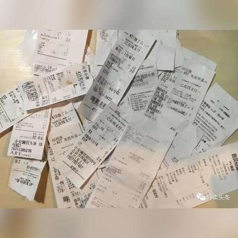 美团酒店如何查差评记录 美团酒店查差评记录攻略