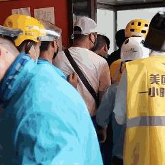 美团酒店如何查差评记录 美团酒店查差评记录攻略