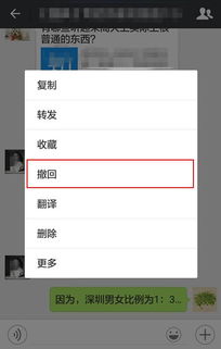 求查开房记录网址 揭秘开房记录查询，如何轻松找到你想要的网址