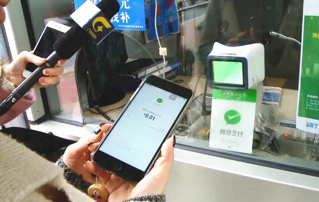 微信分付买e卡可以套出来嘛 微信分付买e卡套现全攻略