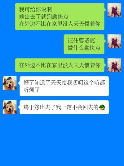 怎麼查看別人已經刪除的微信聊天记录 揭秘微信聊天记录，如何查看别人已删除的对话？