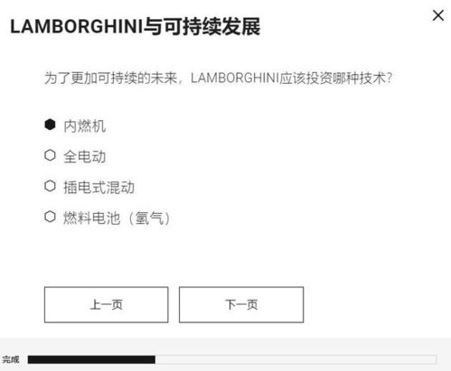 110官网查询住宿记录 110官网查询住宿记录