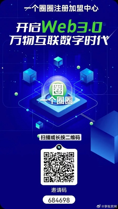 怎样把微信分付上的钱提现 轻松操作，教你如何把微信分付上的钱提现到银行卡