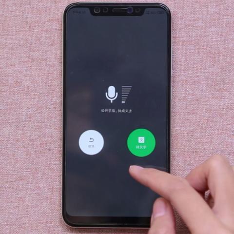 怎么查看别人的微信语音聊天記录 掌握微信语音记录，轻松查看与管理