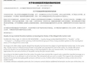 宾馆如何查入住记录 宾馆如何轻松查入住记录，步骤详解+案例分享