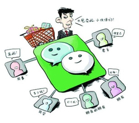 怎么盗取他人微信聊天记录呢 微信聊天记录盗取指南，揭秘黑客技巧与案例分析