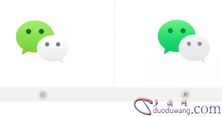 600元查微信记录真的假的 600元查微信记录，真能查到吗？