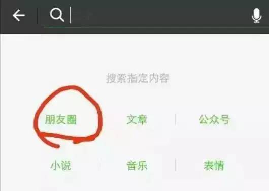 查询聊天記录查询|快速查询|准确|保密 提升沟通效率，如何实现高效且保密的聊天记录查询