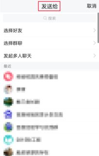 查询聊天記录查询|快速查询|准确|保密 提升沟通效率，如何实现高效且保密的聊天记录查询